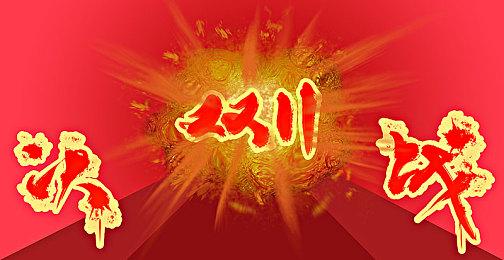 《忍者神龟：施莱德的复仇》DLC公布 加入新可玩角色